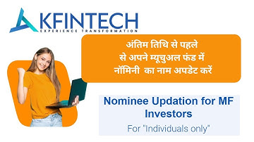 kfintech NomineeUpdation