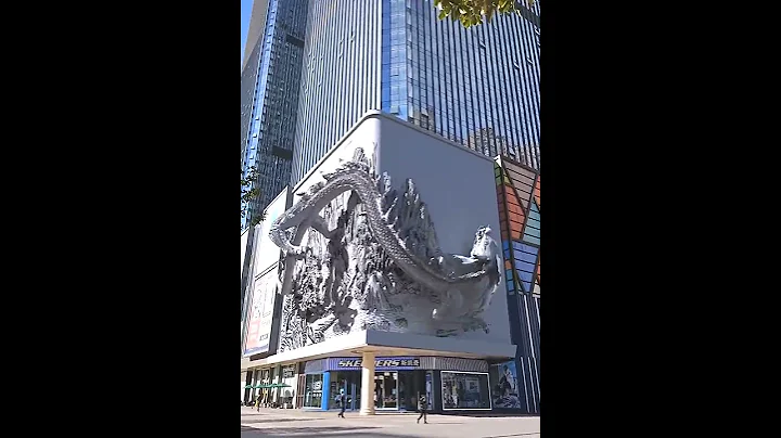 AmazingChina: 3D Billboard - DayDayNews