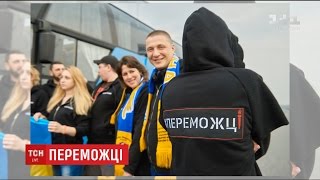 видео Авіаквитки до Фінляндії