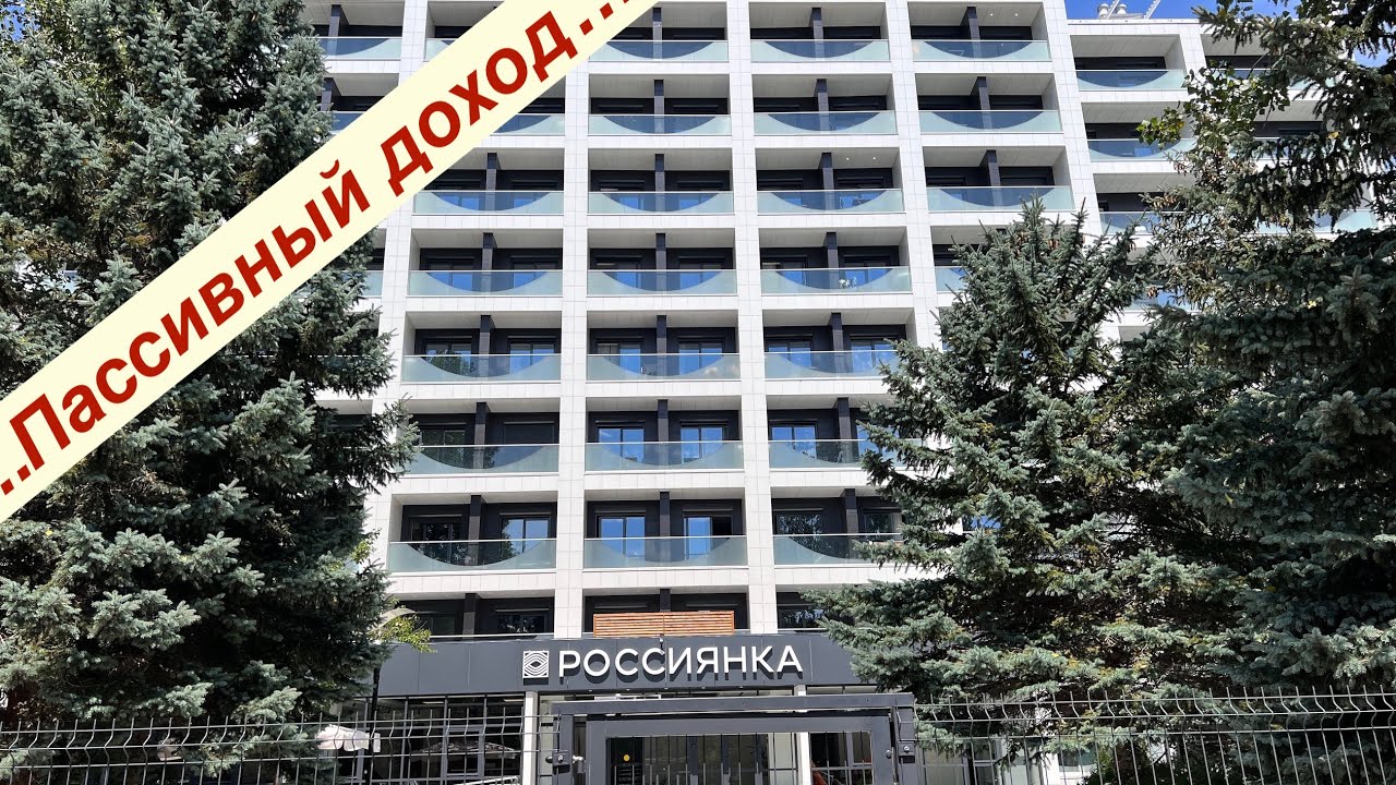 Жилой модуль в Анапа рассрочка Жилой модуль в Анапа рассрочка