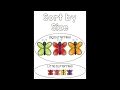 Sorting and Classifying Data Quiz