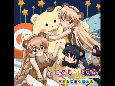 Download Kodomo No Jikan Ni Gakki Ed 2 Yoridori Princess Full Youtube For iPhone Free Wallpaper Kodomo No Jikan Ni Gakki Ed 2 Yoridori Princess Full Youtube Desktop Wallpaper Free