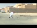 شوفوا وين رايح شوفوا وين رايح