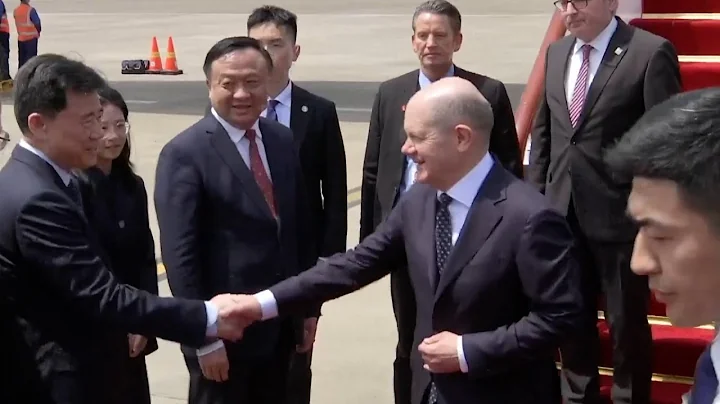 German chancellor arrives in Shanghai after Chongqing trip - DayDayNews