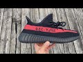 Adidas yeezy boost 350 v2 core blackred by9612