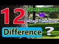 Difference between CT and PT in Tamil 12 difference between current transformer voltage transformer