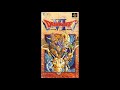 Dragon Quest VI SNES Brave Fight