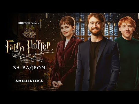 Video: Harry Potterin täytyy kuolla? Vedot hyväksytään