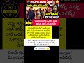 #ThalapathyVijay #Trisha #VijayTrisha #Leo #GOAT #VijaySangeetha #VijayDivorceRumours #KollywoodNews