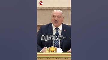 Лукашенко собрался бороться с искусственным интеллектом. Вот такой у него интеллект