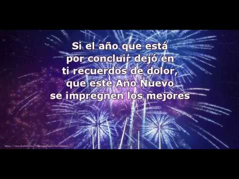 Feliz Año 2018! tarjetas de cumpleaños para hermana