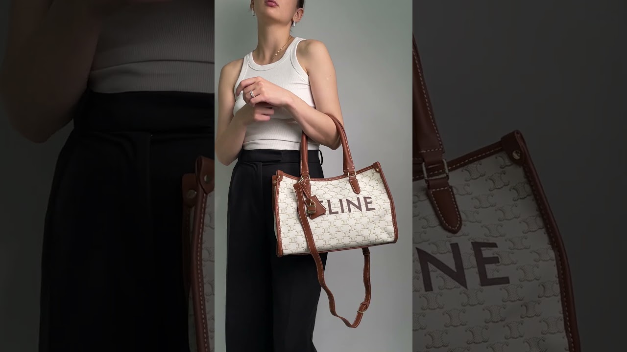 Сумка Celine Horizontal Cabas In Triomphe With Print Tan Cream