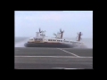 SRN4 Hovercraft at Calais