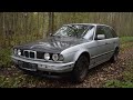 Starting 1995 BMW E34 525TDS After 1 Year + Test Drive