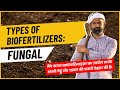 Spring Scientific: Types of Fungal Biofertilizers | Mycorrhiza, Trichoderma &amp; Pochonia Explained
