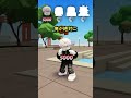 戦闘力が見える！[2]