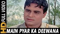 Aye Milan Ki Bela - Free Music Download