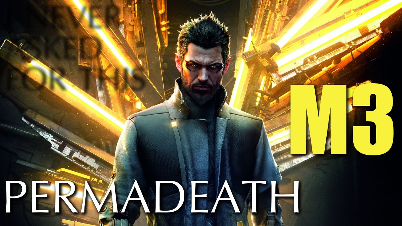 Deus Ex Mankind Divided M3 No Augments Upgrades Permadeath deus-ex-mankind-divided-m3-no-augments-upgrades-permadeath