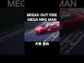 【MFゴースト】各キャラクターのテーマユーロビート集 part.3