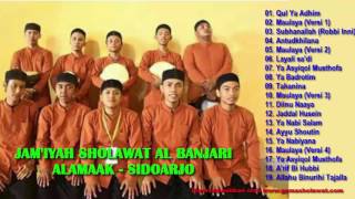 Kumpulan Sholawat Alamaak Jam'iyah Al Banjari Sidoarjo (The Best Hadrah Indonesia) HQ