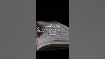 الشيخ فارس عباد في سوره اذا قرا القران فاستمعوا له