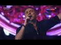 Λένε Αντώνης Ρέμος Live Experience Tour 2020 Λένε Αντώνης Ρέμος Live Experience Tour 2020