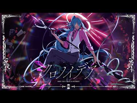 未開封 言ノ葉Project 第1章 言ノ葉カルマ サウンドトラック 手袋3点 言ノ葉Project 1st & 2nd Season - YouTube