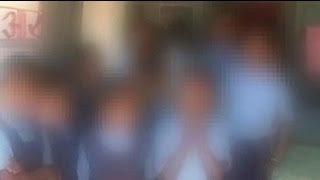 Four school girls raped by teacher, watchman