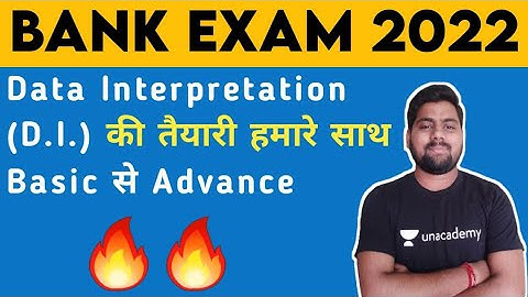 Data Interpretation की तैयारी हमारे साथ Basic से Advance Level Bank Exam 2022 | By Sooraj Yadav