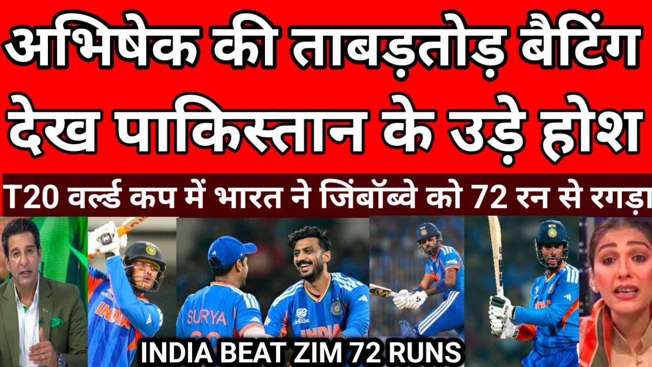 Abhishek Sharma Brilliant Batting Vs Zim | Pak Media Crying India Won 72 Runs Vs Zim | T20 WC 2026