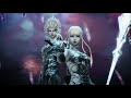 FFXIV Ultimate Reveal Compilation