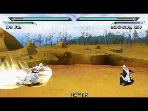 Jogo Bleach: Heat the Soul 6 - PSP (Japonês) - MeuGameUsado