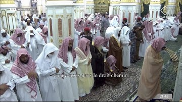 تلاوة مميزة للشيخ #عبدالمحسن_القاسم[الرعد12 إبراهيم12] ليلة 17 #رمضان 1443 #صلاة_التراويح