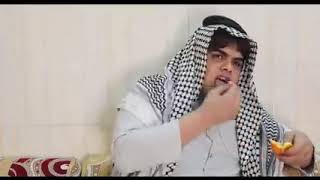 تحشيش ابوي تعارك لن نحب آمنه شاهدو حمودي وحيدوري سوو ////أنور المحبوب