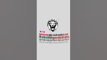 instagram trending  ll shayari video editing ll whatsapp status ll attitude shayari status ll