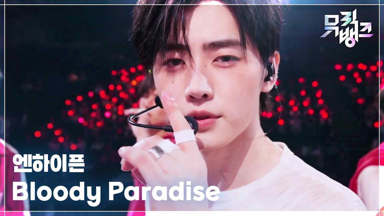 Cover Bloody Paradise - 엔하이픈 (ENHYPEN) [뮤직뱅크/Music Bank] | KBS 260821 방송
