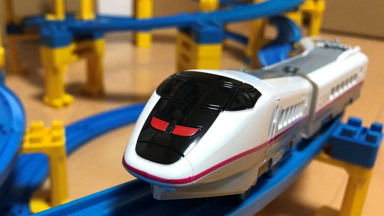 プラレール単品】（新品未開封・レア）ドキドキ開封！！ 〔S-09