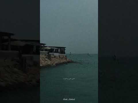 حلات واتس احمد سعد خليني اتفرج على ندمك