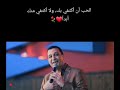 أجمل اغنية كردية نافي نافي من غيري ته من كسك نافي أجمل اغنية كردية نافي نافي من غيري ته من كسك نافي