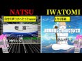 【未開業駅】NATSU IWATOMI