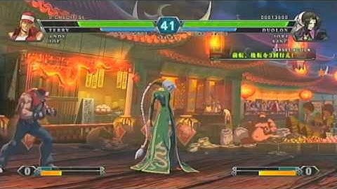 KOF XIII - Random Taunts, Part 6/7