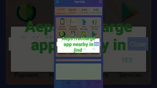 Fastpay jind haryana app for aeps screenshot 4