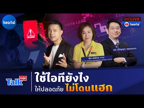 วีดีโอ: เศรษฐกิจพอเพียง - มันคืออะไร? เศรษฐกิจที่เหมาะสม: คำจำกัดความ