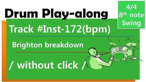 Drum Play-along ( Drumless ) / #Inst 172bpm / without click /