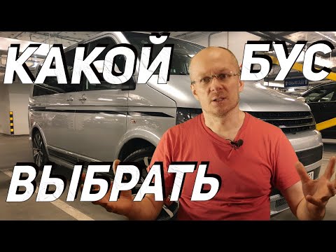 Video: Ar galite pakeisti t5 į t8?