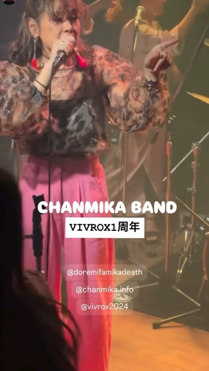 CHAN-MIKA - OTOTOY