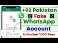 Pakistan FAKE WhatsApp Account 2024 | Second Number for WhatsApp | Tech PK