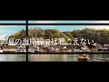 夏の海岸線では聴こえない。(A Muted Seaside.) - 閔仲 feat.紲星あかり