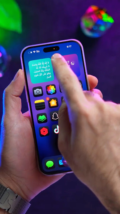 سبب ظهور النقطة الخضراء والبرتقالية والحمراء وهل لها علاقة بالتجسس؟