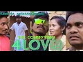 New ho munda short comedy video || comedy dhamaka  || 4 lovers || ks4u Attaract ho entertainment